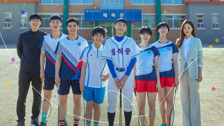 Kadr z Racket Boys
