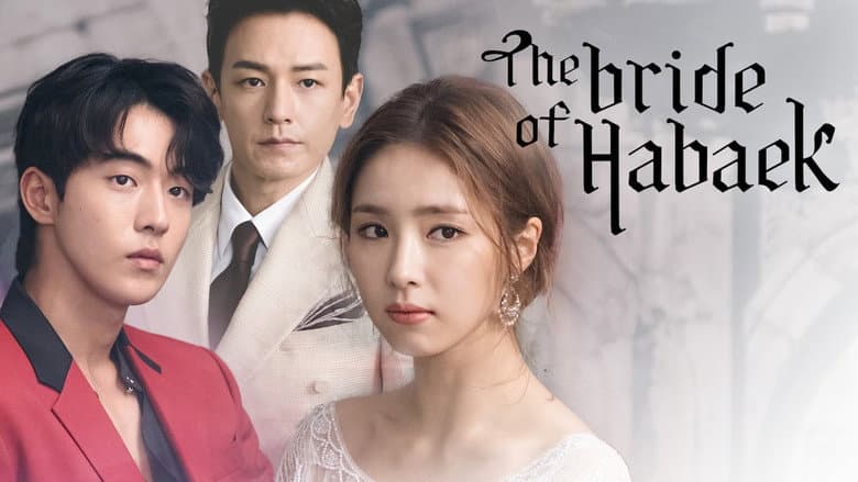 Kadr z The Bride of Habaek