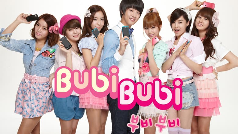 Kadr z T-ara & Yoon Shi Yoon Bubi Bubi