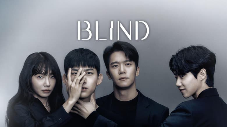 Kadr z Blind