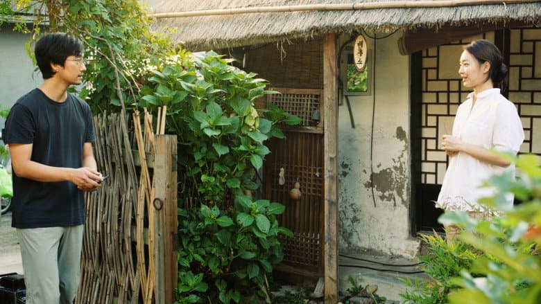Kadr z Gyeongju