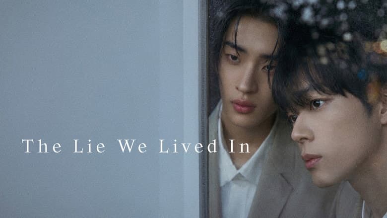 Kadr z The Lie We Lived In