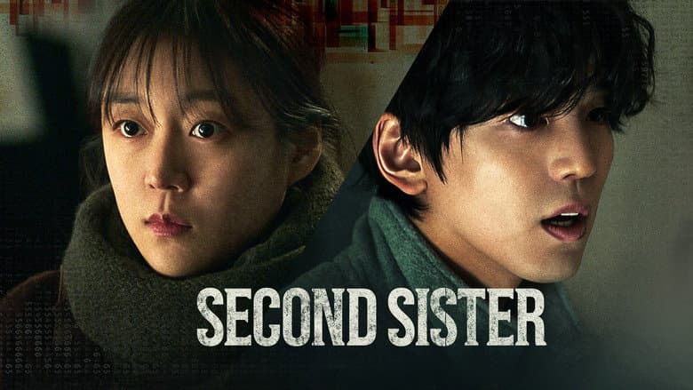 Kadr z Second Sister