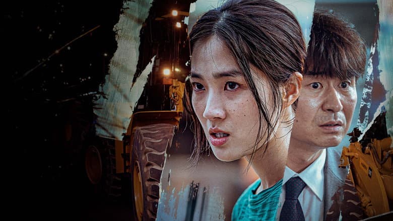Kadr z The Girl on a Bulldozer