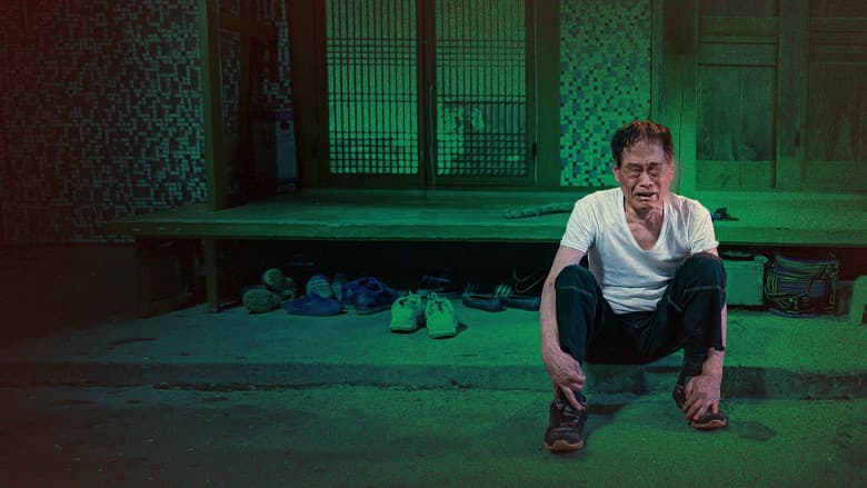 Kadr z 귀뚜라미의 노래