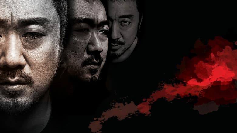 Kadr z Murderer
