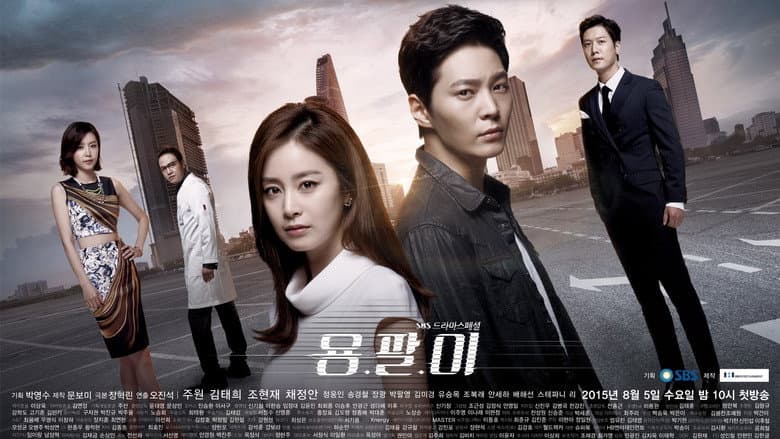 Kadr z The Gang Doctor