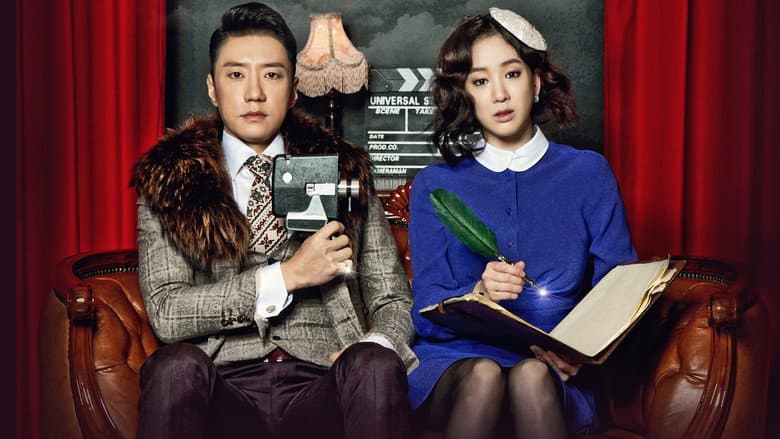 Kadr z The King of Dramas