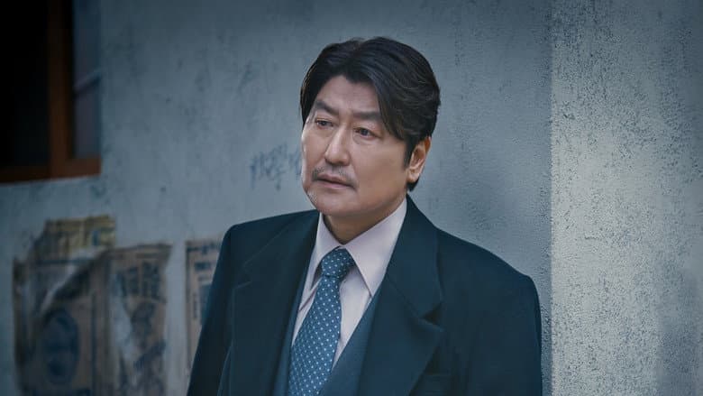 Kadr z Wujek Samsik: Koreański sen