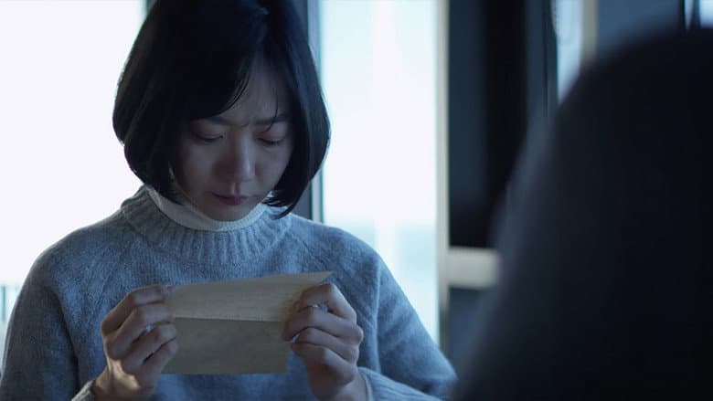 Kadr z Chang-ok's Letter
