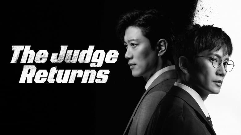 Kadr z The Judge Returns