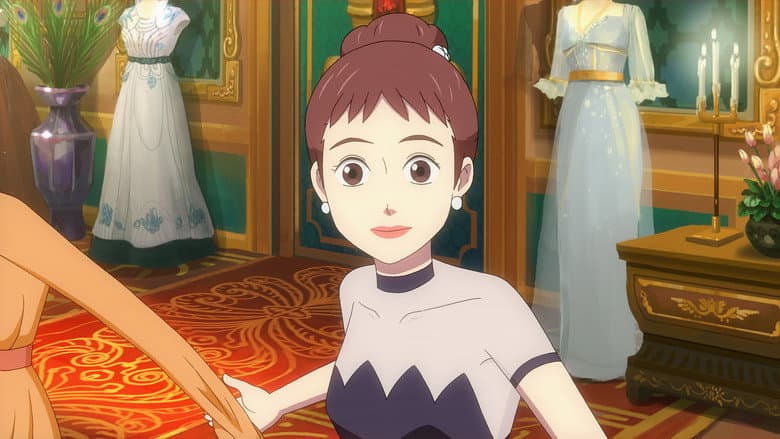 Kadr z Ireesha, The Daughter of Elf-king