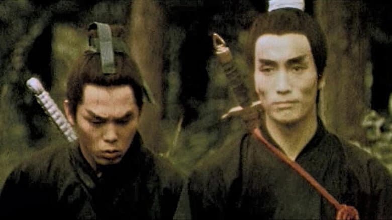 Kadr z A Precious Sword, A Knife of Thunder