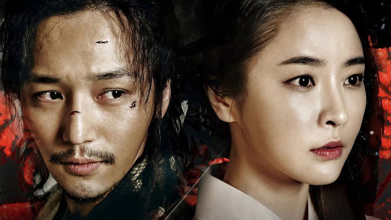 Kadr z Six Flying Dragons