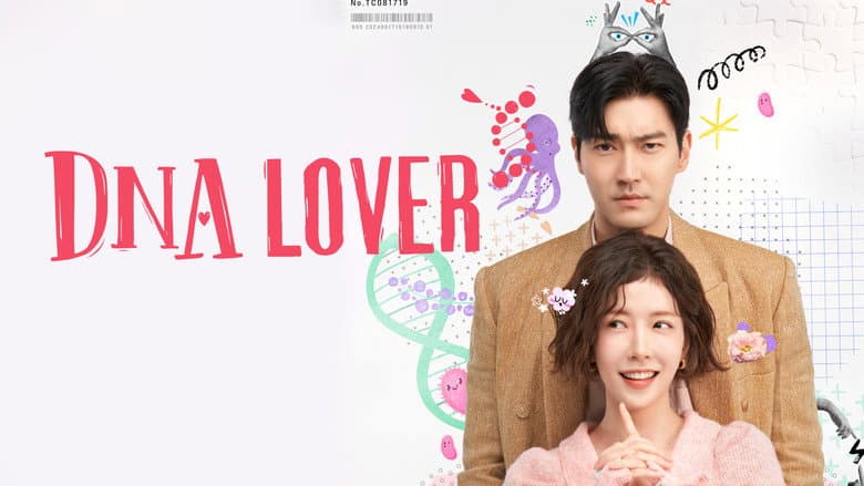 Kadr z DNA Lover