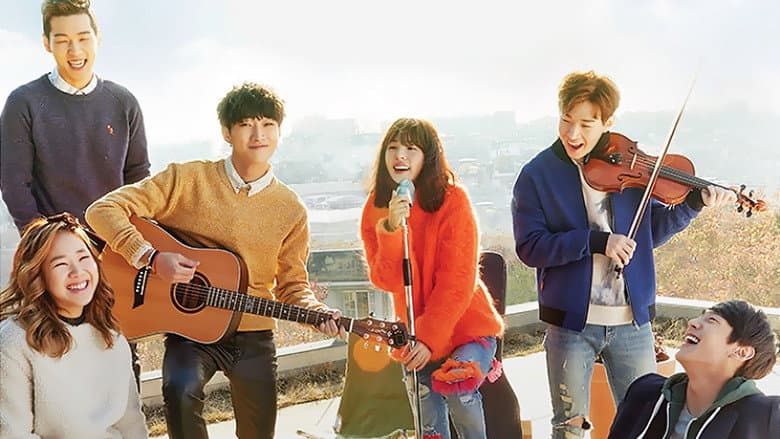 Kadr z Persevere, Goo Hae Ra