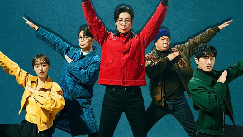 Kadr z Seoul Busters