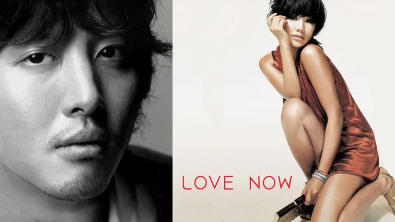 Kadr z Love Now
