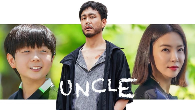 Kadr z Uncle