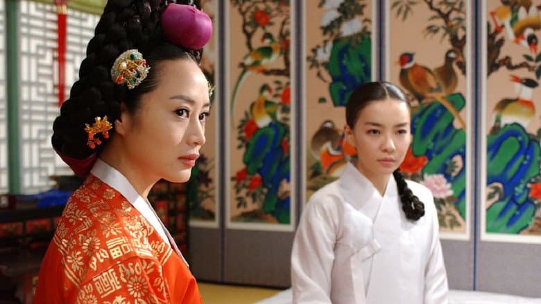 Kadr z Jang Hee Bin