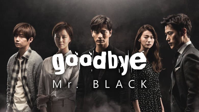 Kadr z Goodbye Mr. Black