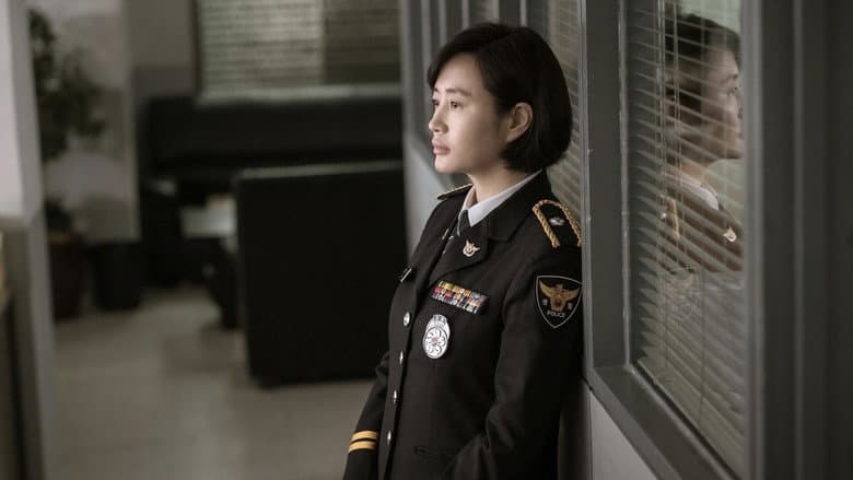 Kadr z The Day I Died: Unclosed Case