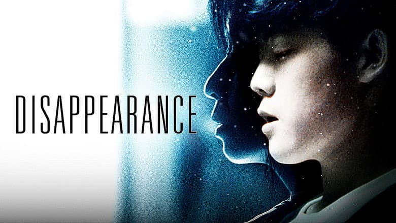 Kadr z Disappearance
