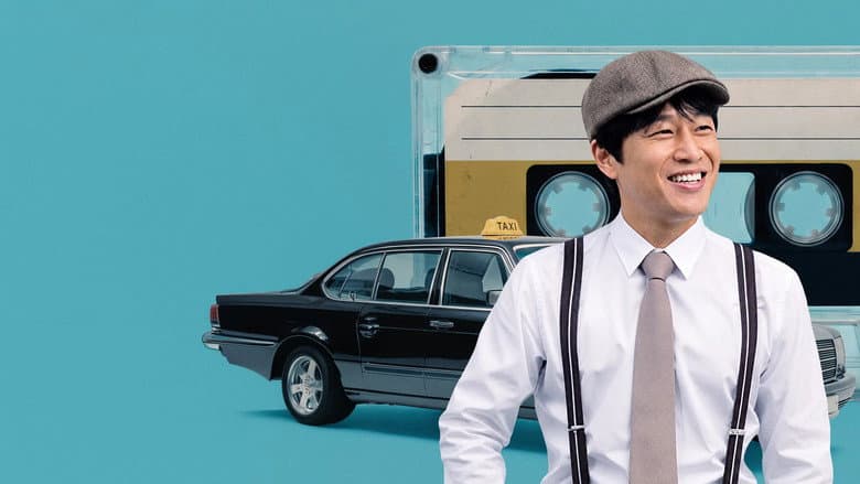 Kadr z Your Personal Taxi