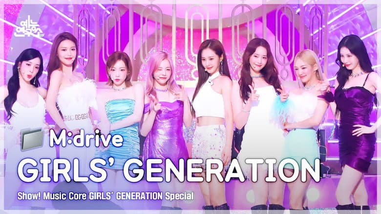 Kadr z Girls' Generation.zip by Show! MusicCore
