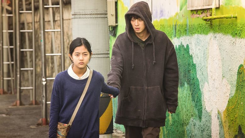 Kadr z Vanishing Time: A Boy Who Returned