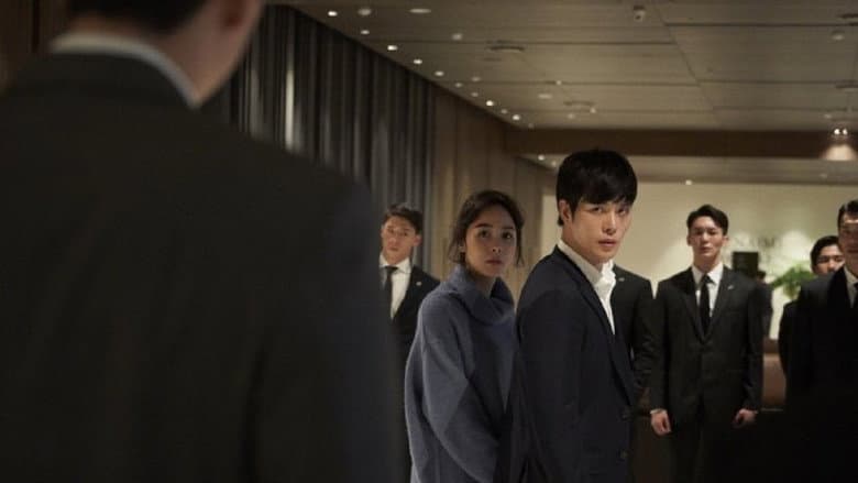 Kadr z Bodyguard
