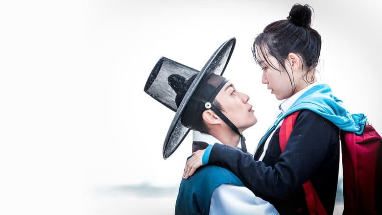 Kadr z Splash Splash Love