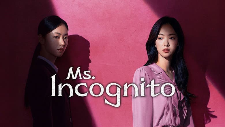 Kadr z Ms. Incognito