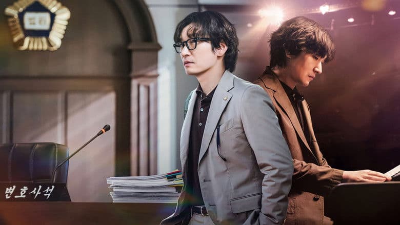 Kadr z Divorce Attorney Shin