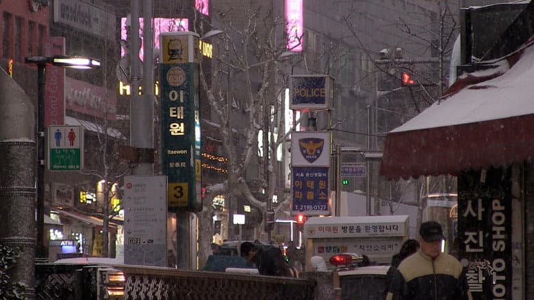 Kadr z Itaewon