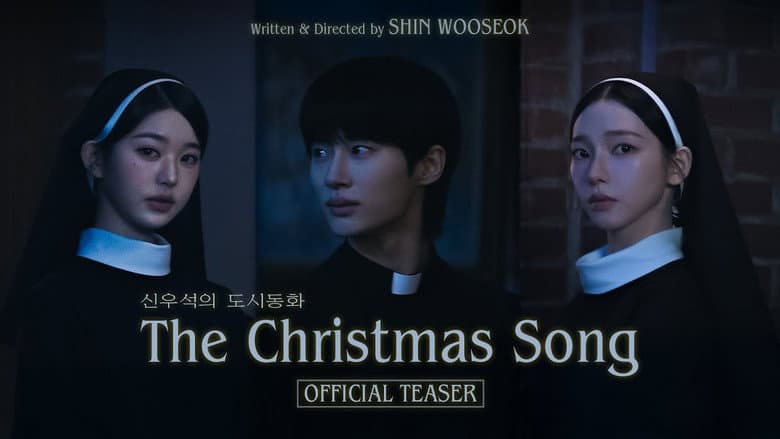 Kadr z The Christmas Song