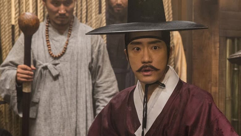 Kadr z Detective K: Secret of the Lost Island