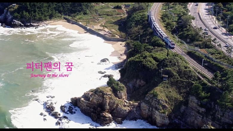 Kadr z Journey to the Shore