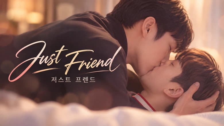 Kadr z Just Friend