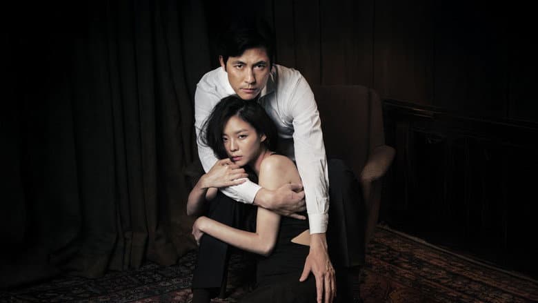Kadr z Scarlet Innocence