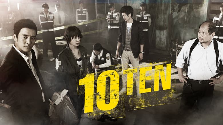 Kadr z Special Affairs Team TEN