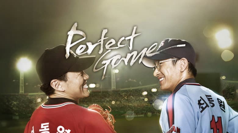 Kadr z Perfect Game