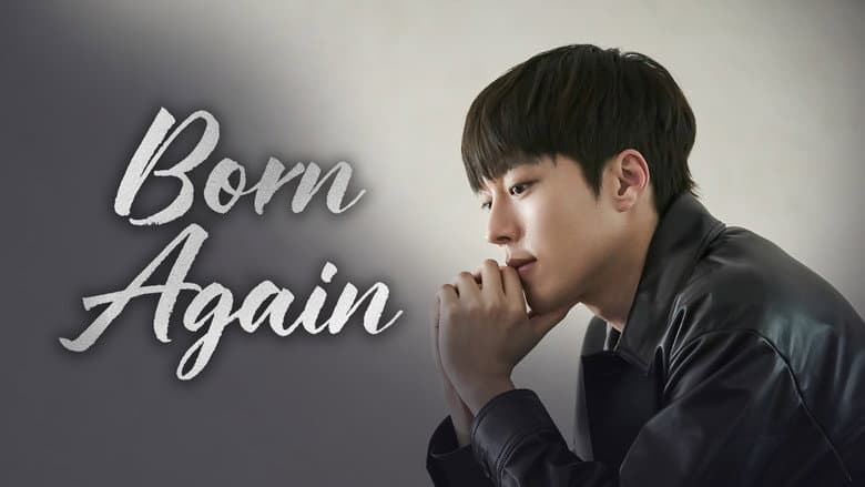 Kadr z Born Again