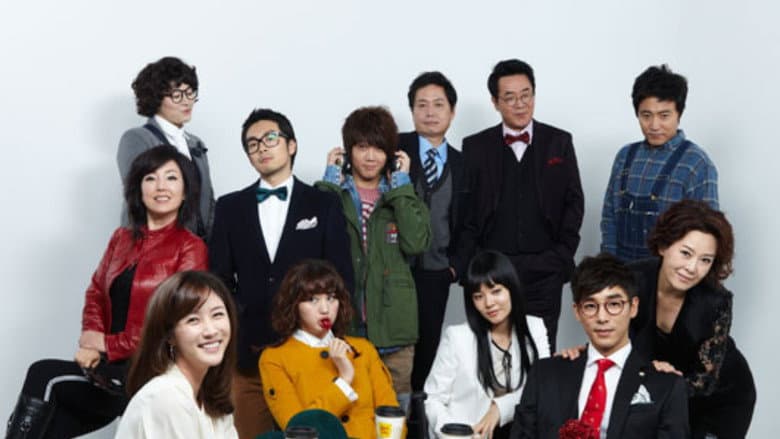 Kadr z 왔어 왔어 제대로 왔어