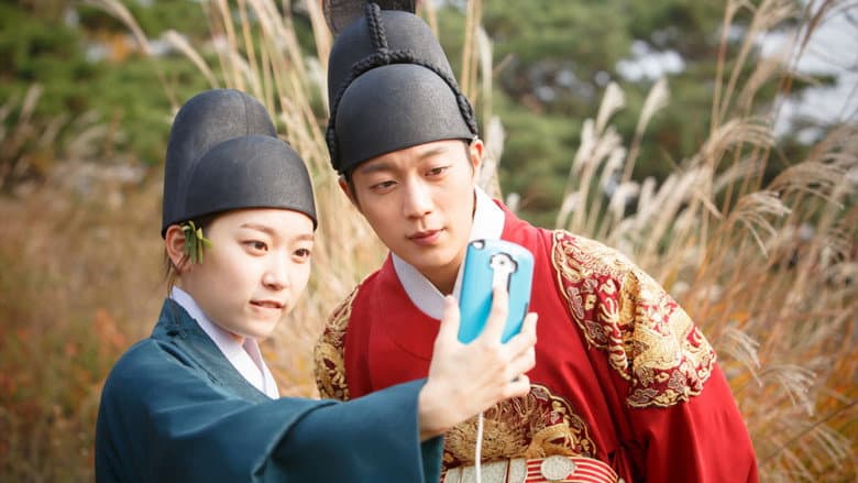 Kadr z Splash Splash Love
