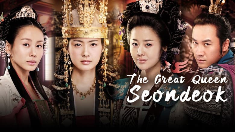 Kadr z The Great Queen Seondeok