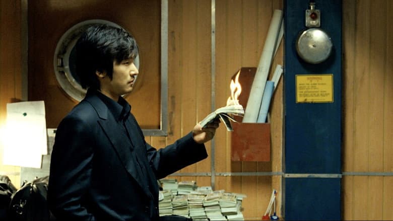 Kadr z Tazza: The High Rollers