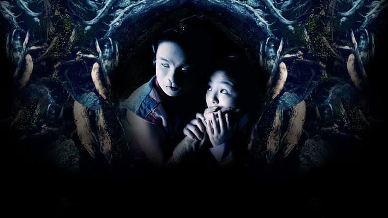 Kadr z Grudge: The Revolt of Gumiho