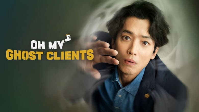 Kadr z Oh My Ghost Clients
