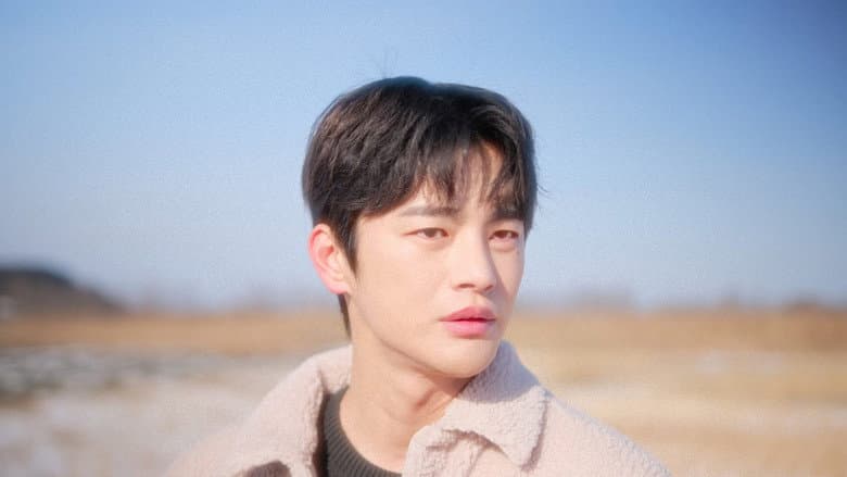 Kadr z TRAP by SEO IN GUK